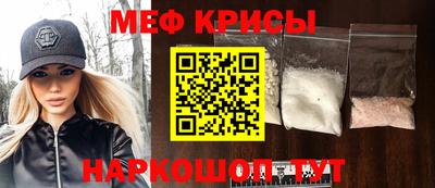 mdma Можга