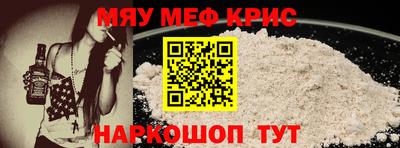 mdma Можга