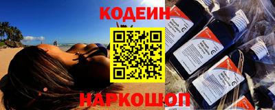 герыч Моздок
