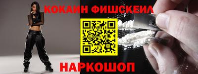 герыч Моздок