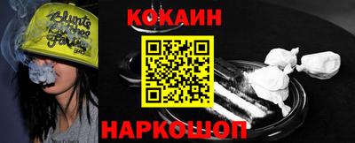 герыч Моздок