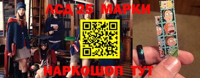 герыч Моздок