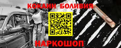 герыч Моздок