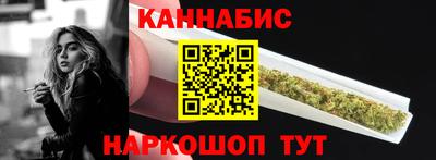 мяу мяу мука Можайск