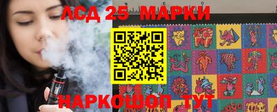 мяу мяу мука Можайск