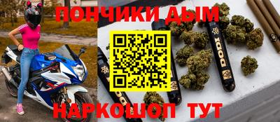 герыч Моздок