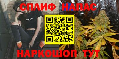 герыч Моздок