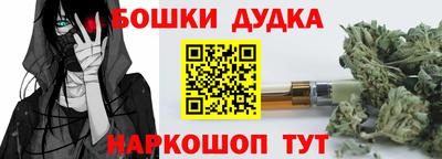 герыч Моздок