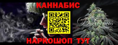 герыч Моздок