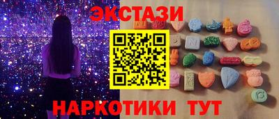 mdma Можга