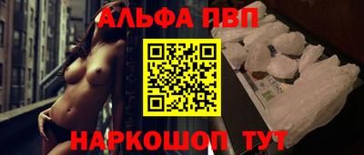 герыч Моздок