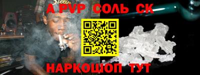 мяу мяу мука Можайск