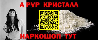мяу мяу мука Можайск