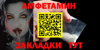 mdma Можга