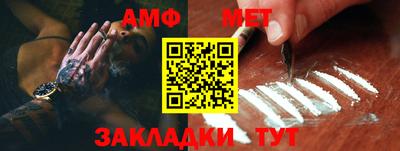 герыч Моздок