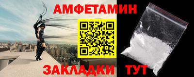 герыч Моздок