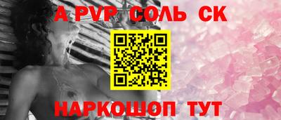 mdma Можга