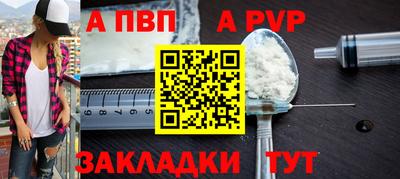 мяу мяу мука Можайск