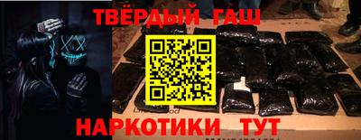герыч Моздок