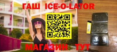 мяу мяу мука Можайск