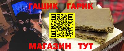 mdma Можга