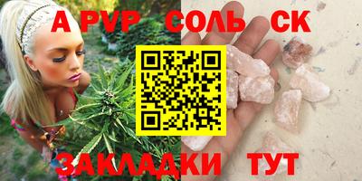 mdma Можга