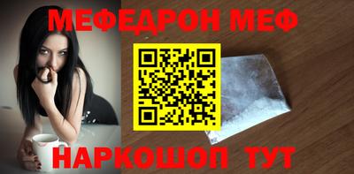 герыч Моздок