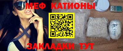 mdma Можга