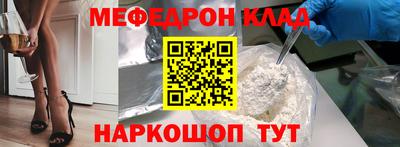 mdma Можга